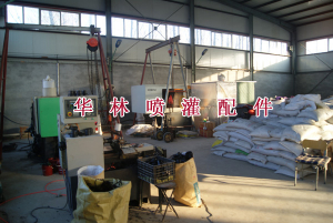 ?散射噴頭生產(chǎn)