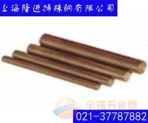 C92200銅合金 特性、應(yīng)用與優(yōu)勢(shì)解析