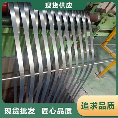 麗江市金屬材料的應用與發展