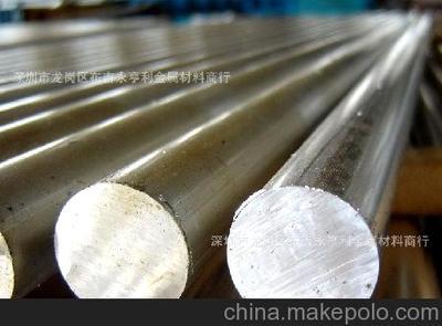 供應進口環保1200鋁棒材與鋁合金棒材圖片大全 | 深圳市龍崗區布吉永亨利金屬材料商行